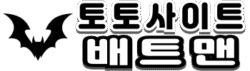 라바카지노